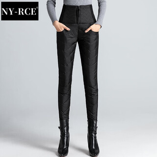 Ny-rce down pants women's outerwear thickened high waist fashion white duck down slim foot warm cotton pants women winter black m 90-100jin jin is equal to 0.5 kg