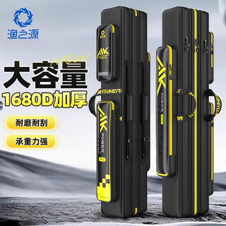 Yuzhiyuan 2025 new fishing gear bag, fishing rod bag, portable fishing storage bag, rod bag, lightweight fishing rod bag for taiwan fishing, 80cm double-layer straight, stainless steel edging, stiff and large capacity