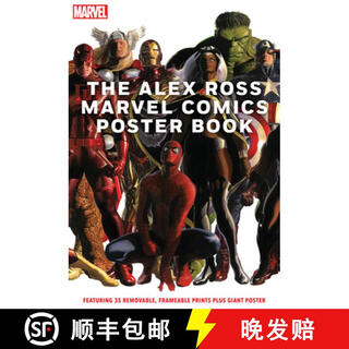 The Alex Ross Marvel Comics Poster Book