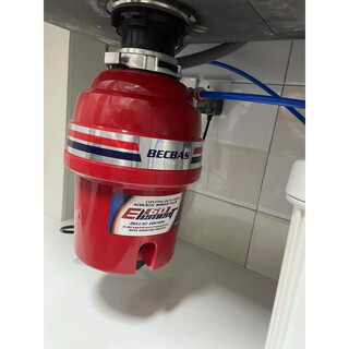 Becbas e60evo food waste shredder fully automatic food waste disposer