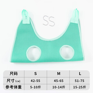 Bellojia dog hammock nail clipping pet cat washing cat bag bathing hanging anti-breakaway fixed artifact anti-scratch bite anti-fall fresh green hanging type free hook s-recommended 5-10 jin jin equals 0.5 kg