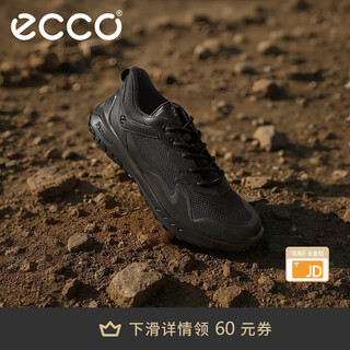 Ecco outdoor sports shoes for men 25 years of hiking cross-country lace-up casual shoes aotu 824334 hl black 82433451094 40 (255mm)