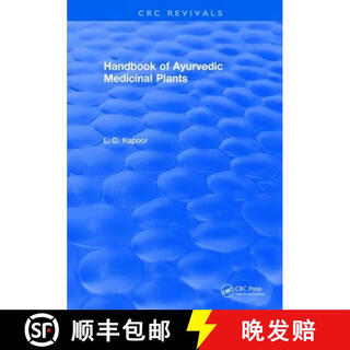 【3-4周达】CRC Handbook of Ayurvedic Medicinal Plants