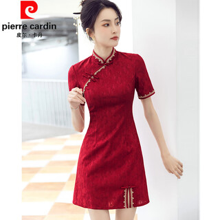 Pierre cardin red cheongsam college entrance examination slim fit young mother wedding banquet dress petite wedding celebration mother-in-law mother's day 231 2xl