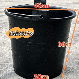 Beef tendon bucket, thickened round barrel, beef tendon cooked rubber plastic, extra thick urine bucket, old-fashioned ash bucket, durable agricultural special mud bucket, dung bucket, construction site bucket, 999 large thickened black (with handle), approximately 55jin, jin equals 0.5kg, water, 2 packs