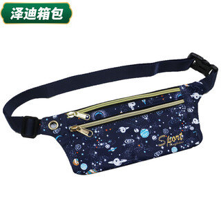 Yunluo dünne und tragbare neue koreanische Version wasserdichte dünne laufende Mobiltelefon Sport Taillenbeutel Fitness Frauen lässig eng sitzende Frauenkleidung Null goldener Gold 9928 Blauer Boden