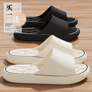 Jie liya buy one get one free slippers for women, summer indoor home couple bathroom bath anti-slip anti-odor slippers for men, white + black 38-39 women + men 42-43