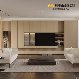 Moganshan whole house customization package wardrobe shoe cabinet customization package 119800