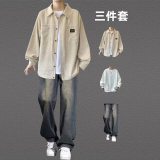 Star reaching boys spring and autumn trendy corduroy hong kong style shirt boys suit handsome jacket youth casual jacket three-piece set three-piece shirt khaki + long white t + jeans blue xl high quality original
