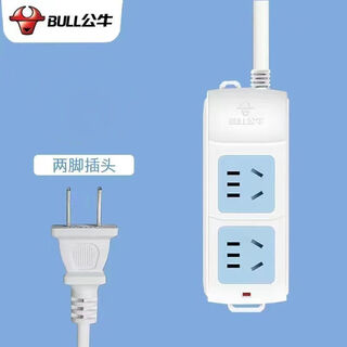 Bull bull socket two-term plug household wired two-pin strip two-pin power strip two-phase bull two-socket (a02) two-pin plug + total length 0.9 meters (thick wire)