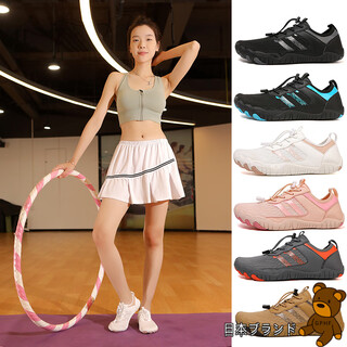 Gphf japanese indoor fitness shoes for women, non-slip, lightweight, shock-absorbing, soft-soled, squat, skipping rope, yoga sports five-finger running shoes, a104 pink 37