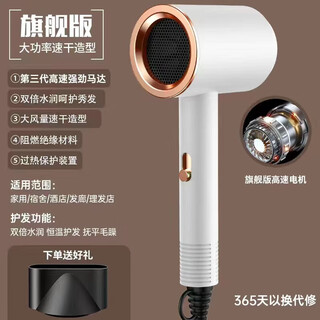 Xiaomi's same hair dryer for student dormitories, silent high-power household 800w blue light negative ion hair dryer, charming white household hair dryer, good and cheap