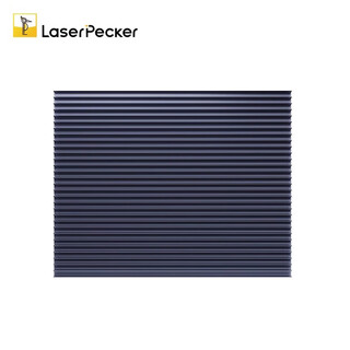 Laserpecker laser woodpecker metal cutting pad laser engraving machine tool accessories suitable for l2/l3/l4/lp5
