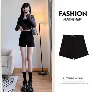 Ershanji black shorts women's 2025 new summer outerwear high waist cover hips slim hot girls tight korean style leggings hot pants high waist shorts women s