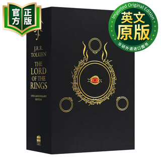 Lord of the rings series collection single volume original english novel the lord of the rings 50th anniversary hardcover commemorative edition j.r.r. tolkien imported original english book english version 9780261103207
