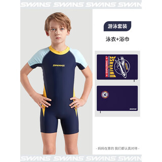 Swans new product children's swimsuit girl one-piece quick-drying sun protection 2025 new training swimsuit for boys and girls blue + navy blue bath towel two-piece set comes with same color swimming cap m 120 size (suitable for height 115-125c weight