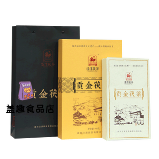 Jingwei fu tea black tea shaanxi fu tea specialty tea golden flower fu brick tea jingyang gift box tribute gold gift box