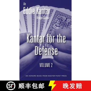 【2-3周达】Kantar for the Defense Volume 2