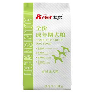 Al's dog food 40 jin jin is equal to 0.5 kg beef-flavored golden retriever husky samoa german shepherd alaskan ancient shepherd dog food 20kg kilogram al's adult dog food 20kg*1 pack