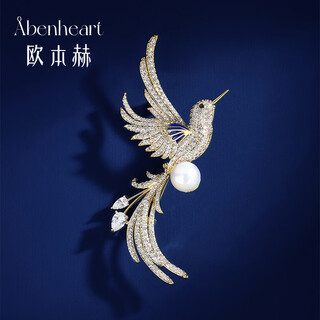 Benheart danish golden magpie annunciation brooch, chinese style, high-end female corsage, light luxury, high-end sense pin pendant, luxury gift, brooch-golden magpie annunciation-champagne gold