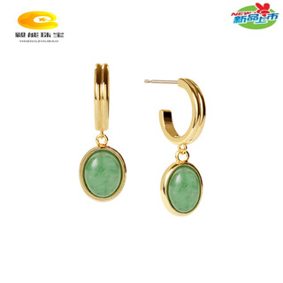 Snqppdo retro emerald green simple oval temperament versatile light luxury chic pendant earrings earrings earrings