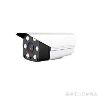 Matches xinshian poe camera xinshian 7904 monitoring compatible with christian real-time viva lishi monitoring hd night vision camera