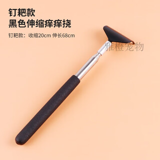 Cat ghost hand nail rake telescopic itch scratching massage interactive cat comb dog itch relief grooming pet cat lugging artifact black nail rake