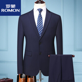 Romon men's men's suit slim jacket small suit business formal wear student work interview professional wear new product navy two button suit+trousers xs 160/80a 80-95jin jin equals 0.5 kg