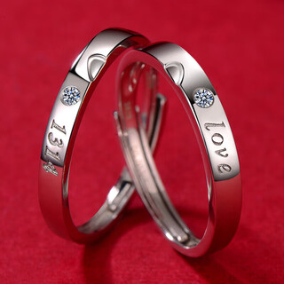 Tico loves you forever pt950 platinum ring, a pair of platinum rings, couple's live diamond ring, birthday gift