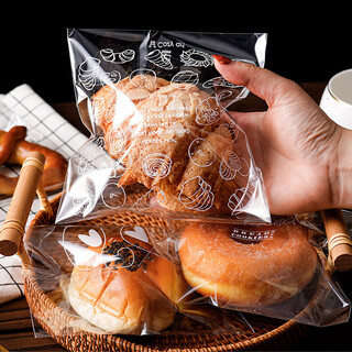 Ten-color life bread packaging bag ziplock bag toast baking self-adhesive transparent donut cake bagel packaging small steamed bun bag 21x15cm large bakery ziplock bag (2 styles mixed and matched) 50 pieces