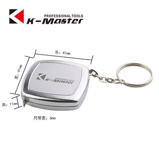Tajima germany imported kmart mini tape measure 2 meters small tape measure keychain small steel tape measure micro pocket portable small 2 meters mini small tape measure see details