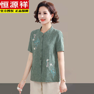 Hengyuanxiang middle-aged and elderly summer wear pure cotton cardigan top short-sleeved shirt women's embroidered ethnic style clothing mother's wear shirt thin green 2xl 105-120jin jin equals 0.5 kg