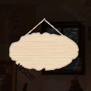 Solid wood blank hanging tag, handwritten painting and engraving, small wooden sign, custom-made carved wooden door sign, billboard, 28*14cm style 8