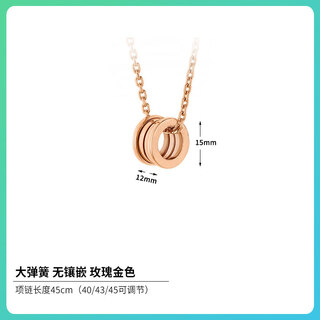 Oein18k rose gold spring necklace women's 24 new counter same style au750 small waist black and white ceramic jewelry pendant large spring necklace no diamond rose gold