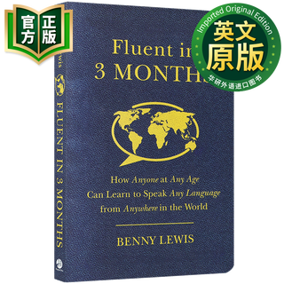 Master a language in three months. original english version. fluent in 3 months. you can talk to anyone.