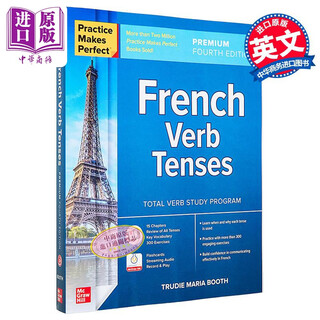熟能生巧 法语动词时态 高级版 第四版 Practice Makes Perfect French Verb Tenses Premium 英文原版麦格劳希尔