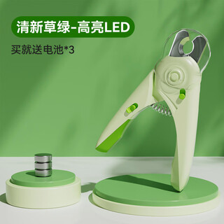 Pet nail clipper dog cat nail clipper manicure beauty cleaning pet supplies multifunctional nail clipper carton packaging green style nail clipper set