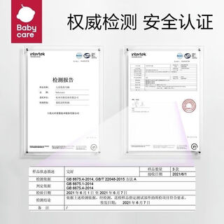 Babycare philemon diaper table baby care table multifunctional diaper changing table removable winter green