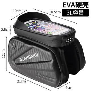 Xianxiang suitable for philip bicycle pp water bottle holder water cup holder road bike mountain bike universal equipment accessories 3l capacity upgrade black carbon pattern double-sided hard shell