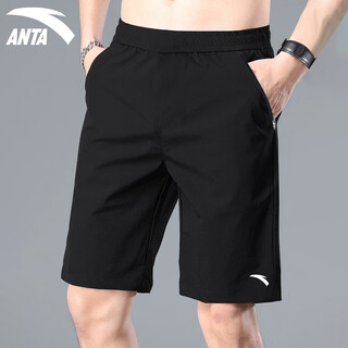 Anta shorts men's summer ice silk quick-drying three-quarter pants casual loose running breathable sports pants men's pants -2 basic black zipper pocket m 170