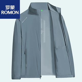 Romon 2025 new men's sun protection clothing ice silk stand-up collar large size sun protection shirt fishing quick-drying summer jacket versatile haiou gray 8238# 3xl 146-160jin jin equals 0.5 kg