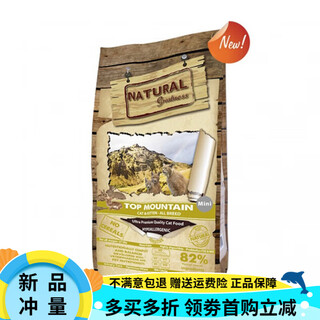Encui spanish ng cat food encui rabbit meat nw sencui pork adult cat size particles grain-free daqian anti-counterfeiting label small particles - rabbit meat 6kg (to 25.7) daqian anti-counterfeiting label