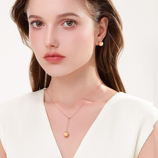 Vzzsjoyself south sea gold beads pearl y-shaped necklace 18k gold single pendant clavicle chain 18k gold y-shaped gold bead necklace 9-10mm