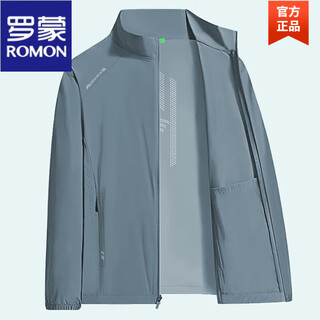 Luo meng men's sun protection clothing summer new ice silk stand collar sun protection shirt fishing quick-drying large size ultra-thin jacket haiou gray xl 110-130jin jin equals 0.5 kg