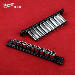 Miwatch miwatch 3/8 mid-range hand sleeve set and extended sleeve set 4932492509 (10-piece set, extended sleeve)