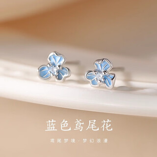 Core luxury 999 sterling silver iris flower earrings for women niche light luxury non-allergenic 2025 new pure silver earrings high-end earrings blue iris flower earrings 999 pure silver