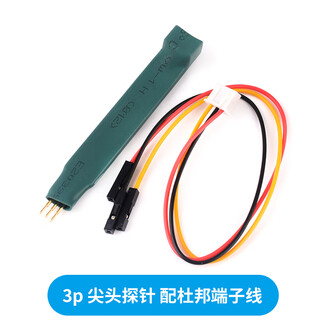 2.54mm 2.0mm program burning test pin spring pin probe stc stm32 arm microcontroller programming 2.0 pitch 3p pointed probe with dupont terminal line