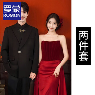 Romon national fashion high-end handsome suit suit new chinese tunic suit men's engagement wedding banquet small suit black jacket + pants xl (recommended 155-170 jin jin equals 0.5 kg)