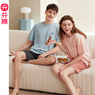 Fenton official flagship store 2025 new spring and autumn couple pure cotton pajamas for men and women large size self-operated home wear set