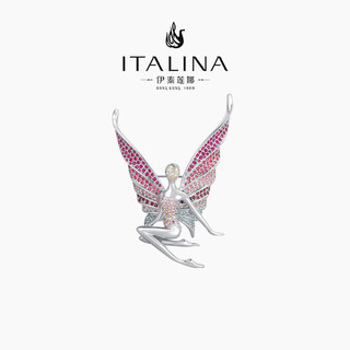 Yadige 2025 new high-end flower fairy brooch for women light luxury high-end gradient wing brooch accessories for women